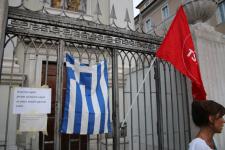 thumbnail.php?thumbnail=gal/OXI-NO_Regionale_3_luglio_2015/P-IMG_1527.JPG
